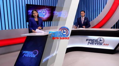 Ազատ լուրեր. Ա.Միրզոյանը և Ֆ.Ռիքերը քննարկել են ԼՂ հիմնախնդրին առնչվող հարցեր