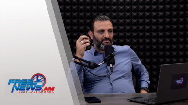 Ազատ շփում Գնել Սարգսյանի հետ