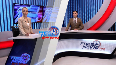 Ազատ լուրեր. Պապիկյանի աշխատանքային այցը ԱՄՆ շարունակվում է