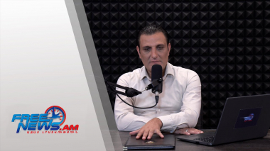 Ազատ շփում Գնել Սարգսյանի հետ