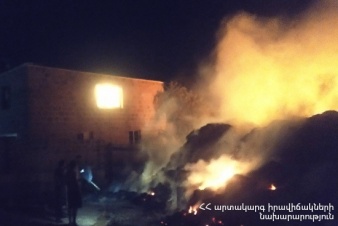 Շաղափ գյուղում այրվել է մոտ 2500 հակ անասնակեր