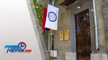 ՄԻՊ-ը նոր տվյալներ է ներկայացնում