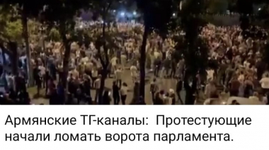 Ադրբեջանցիները ծաղրում են Երևանում այս պահին ցույց անողներին