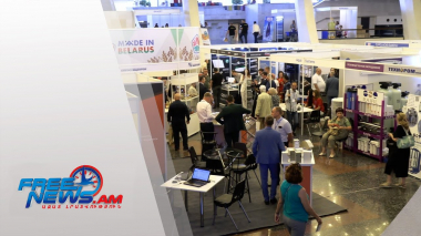 Մեկնարկել է ARMENIA EXPO 2022-ը