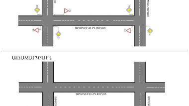 Երթևեկության կազմակերպման փոփոխություն կկատարվի Արաբկիրի 23-րդ փողոցում
