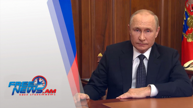 Մասնակի զորահավաք Ռուսաստանում