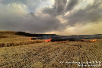 Մարալիկ քաղաքի հանդամասերից մեկում  հրդեհ է բռնկվել