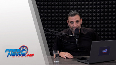 Ազատ շփում Գնել Սարգսյանի հետ