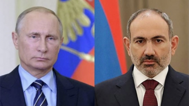 Նիկոլ Փաշինյանը ցավակցական հեռագիր է հղել Վլադիմիր Պուտինին