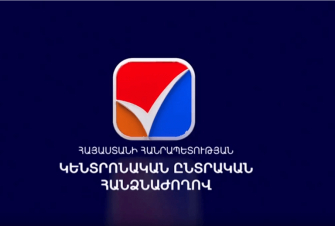 Ստացվել է ՏԻՄ ընտրությունների արդյունքների վերահաշվարկի 19 դիմում. ԿԸՀ