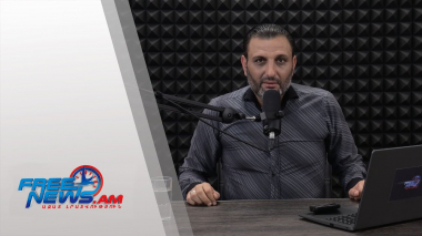 Ազատ շփում Գնել Սարգսյանի հետ