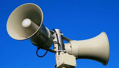 Սյունիքի համայնքներում կանցկացվեն շչակների գործնական փորձարկման աշխատանքներ. ԱԻՆ