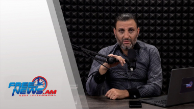 Ազատ շփում Գնել Սարգսյանի հետ