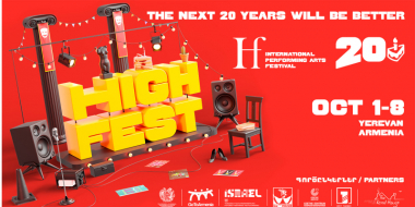 Այս տարի «ՀԱՅ ՖԵՍՏ»-ը կանցկացվի «Հաջորդ 20 տարիները կլինեն ավելի լավը» խորագրի ներքո