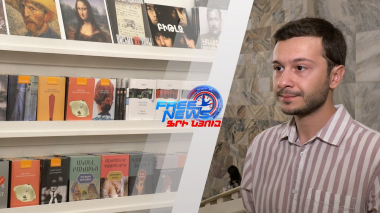 Երևանը կարդում է