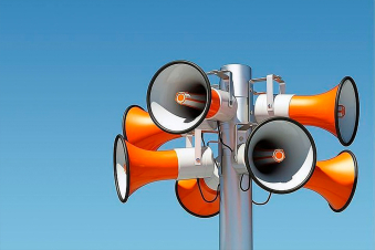 Սյունիքի մարզի համայնքներում շչակ կփորձարկվի. ԱԻՆ