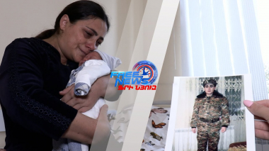 Հայկը՝ Հարոյանների կյանքի նոր իմաստ