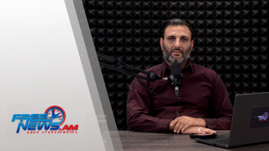 Ազատ շփում Գնել Սարգսյանի հետ