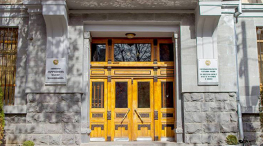 Պետությանը պատճառվել է 350 միլիոն դրամի գույքային վնաս․ Գլխավոր դատախազություն
