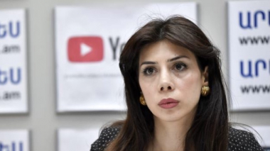 Երանուհի Թումանյանցն ազատվել է Արդարադատության նախարարի տեղակալի պաշտոնից