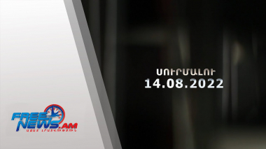 Բացառիկ. սարսափ ֆիլմ հիշեցնող «Սուրմալու»-ի ողբերգությունը