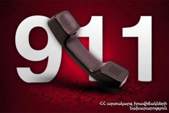 Հոկտեմբերի 7-10-ը ԱԻՆ ՓԾ-ում 10 ահազանգ է ստացվել` քաղաքացիներին օգնություն ցուցաբերելու վերաբերյալ