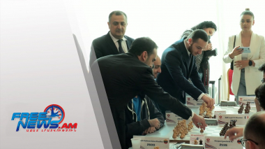 Մեկնարկել է «Երևան Օփեն» շախմատի միջազգային մրցաշարը