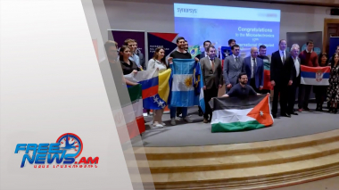 Հայաստանը՝ միջազգային օլիմպիադայի կազմակերպիչ