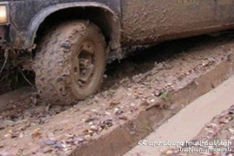 Հոկտեմբերի 9-12-ը ԱԻՆ ՓԾ-ում 5 ահազանգ է ստացվել՝ արգելափակված ավտոմեքենաների վերաբերյալ