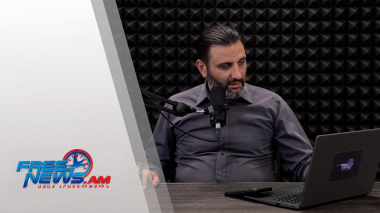 Ազատ շփում Գնել Սարգսյանի հետ