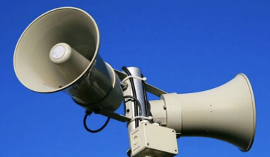 «Բնակչության ազդարարում, տարահանում և պատսպարում». Օհանավան համայնքում անցկացվելու է վարժանք