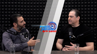 Ազատ շփում Գնել Սարգսյանի հետ