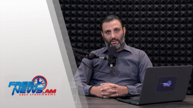 Ազատ շփում Գնել Սարգսյանի հետ