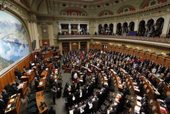 Ժնևի նահանգային խորհուրդն Արցախի հայերի ինքնորոշման իրավունքը ճանաչելու կոչով բանաձև է ընդունել