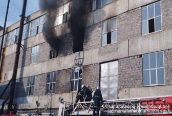ՀՀ ԱԻՆ հրշեջ-փրկարարները մեկուսացրել են  սուրճի գործարանում բռնկված հրդեհը