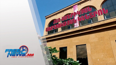 Հայ-ամերիկյան առողջության կենտրոնը 25 տարեկան է