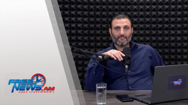 Ազատ շփում Գնել Սարգսյանի հետ