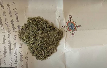 Ոստիկաններն ապօրինի թմրաշրջանառության դեպք են բացահայտել. նշանակվել է փորձաքննություն