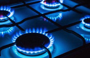 Վանաձորի մի շարք փողոցների գազամատակարարումը կդադարեցվի