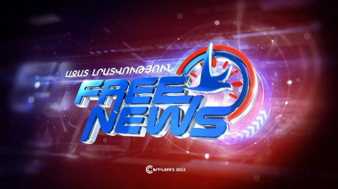 Ազատ լուրեր. Ադրբեջանը Հայաստանին է հանձնել 10 զինծառայողի մարմին
