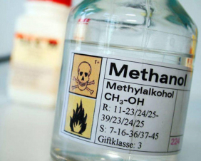 Էկվադորում մեթանոլի թունավորումից 12 մարդ է մահացել