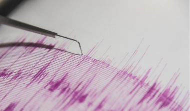 Երկրաշարժ Հայաստան-Թուրքիա սահմանային գոտում. ԱԻՆ