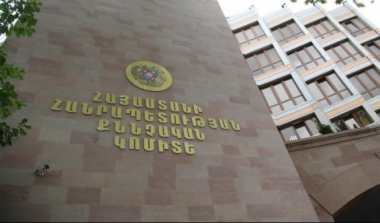 Զինծառայողը կրակել է նաև իր ոտքին. ծառայակցի սպանության դեպքի առթիվ նախաձեռնվել է քրեական վարույթ․ ՔԿ