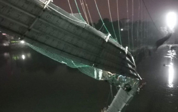 Հրապարակվել են Հնդկաստանում կամրջի փլուզման պահը պատկերող կադրերը