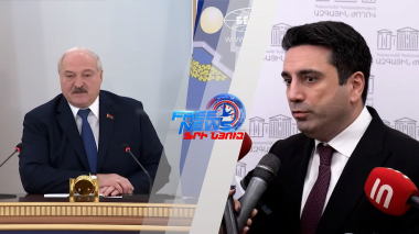 Փաշինյանը պատասխանել է Լուկաշենկոյի հոխորտանքին. թիմակիցներն են պարզաբանում