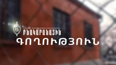 Բնակարանային գողություններ Գորիսում. կա կալանավորված