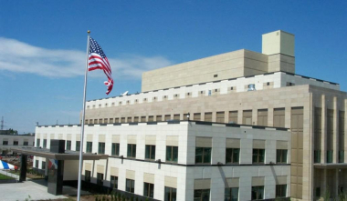 ԱՄՆ դեսպանատունը հորդորել է իր քաղաքացիներին հեռու մնալ նոյեմբերի 5-ին Ֆրանսիայի հրապարակում կայանալիք բողոքի ցույցից