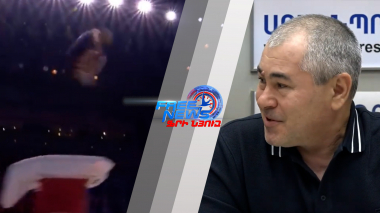 Մենք մեդալների հետևից էինք գնում, սակայն ոսկին անսպասելի էր. գլխավոր մարզիչ