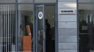 Քաղաքացիների և օտարերկրյա ներդրողների փաստաթղթերն այսուհետ ապոստիլով վավերացվելու են նաև ընդմիջման ժամերին