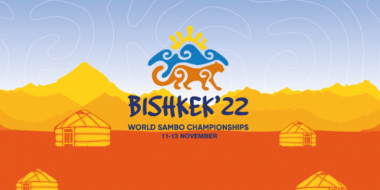 Սամբոյի աշխարհի առաջնությունում Հայաստանը 8 մարզիկ կներկայացնի